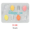 Kamagra Chewable Flavoured 100mg tablets in assorted flavors for erectile dysfunction treatment.