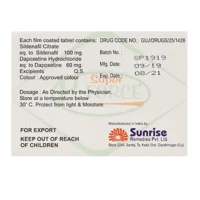 Super-P-Force-100-60-mg-2